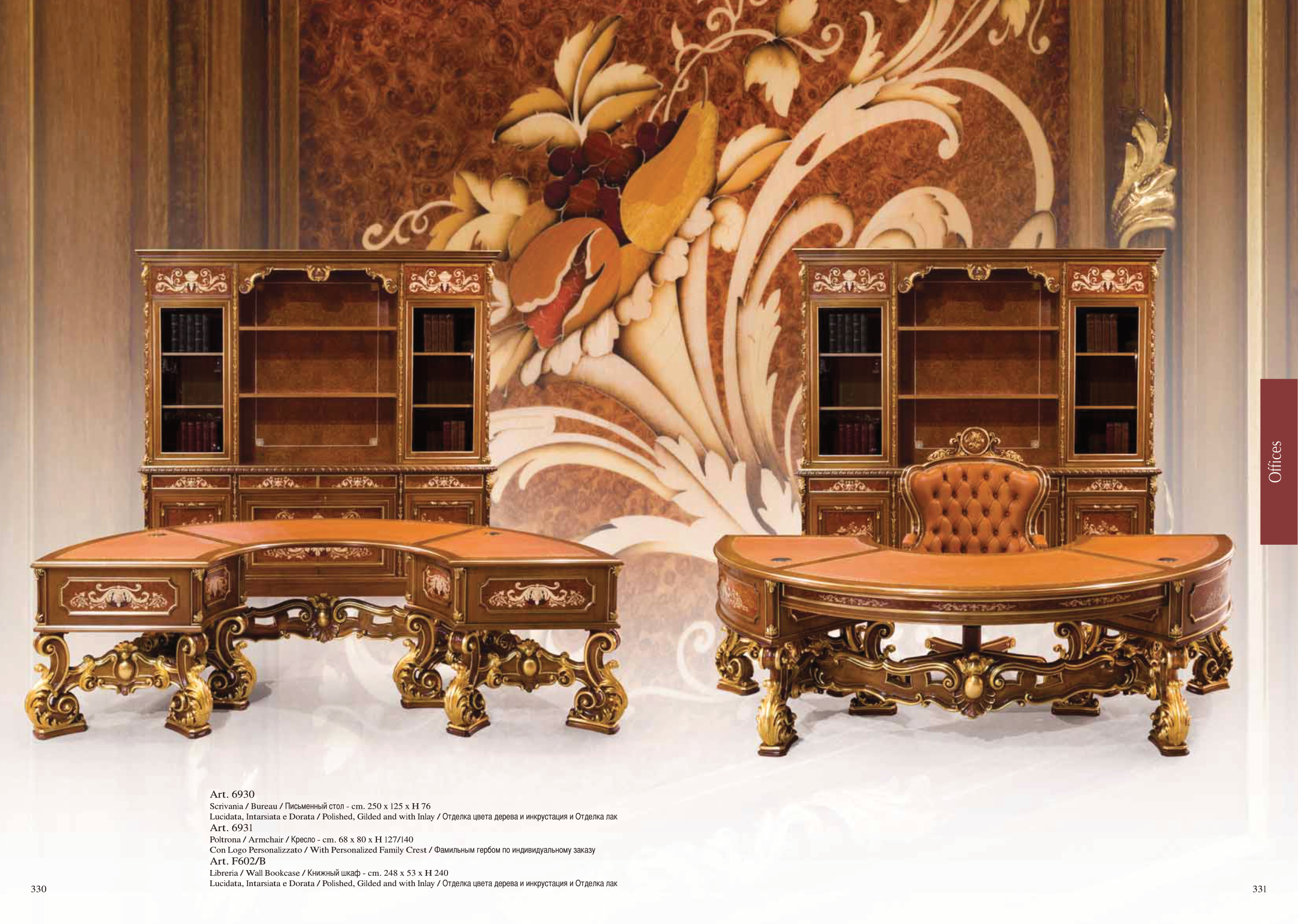 Ongeautoriseerd Volharding blootstelling Catalogue Catalogue furniture Brand Bazzi Interior Decoration
